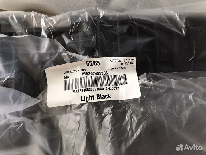 Подставка для телевизора LG 55