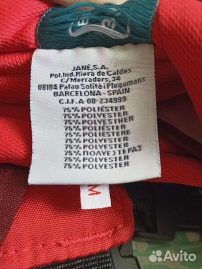 Детский рюкзак переноска кенгуру Kids zone