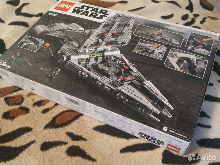 Lego Star Wars 75315 Легкий имперский крейсер