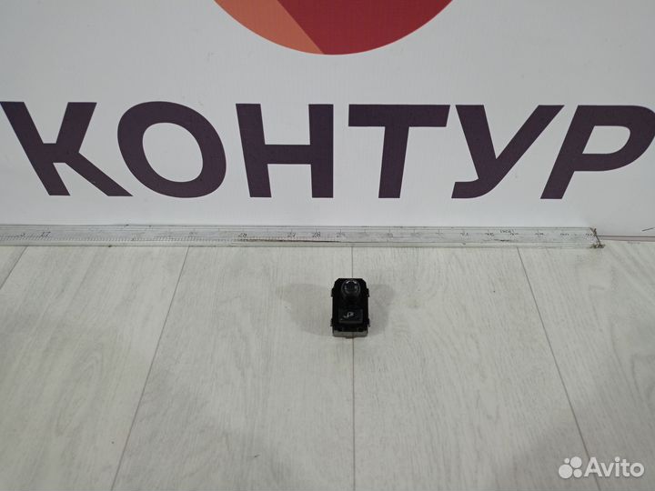 Кнопка регулировки зеркал Nissan Murano Z51