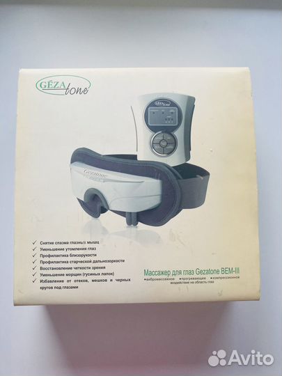 Массажер для глаз Gezatone BEM-III