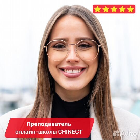 Повышение успеваемости