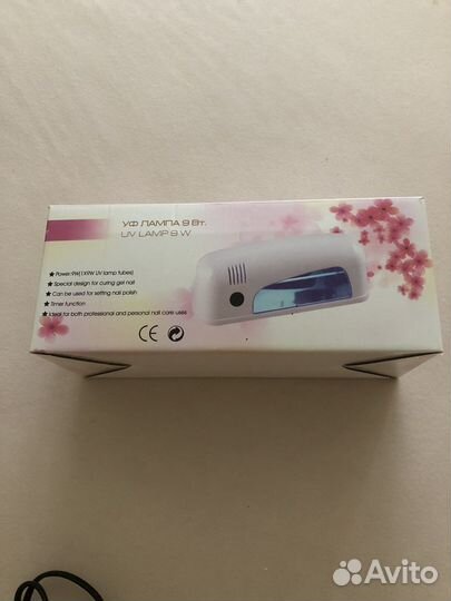 Уф лампа для ногтей