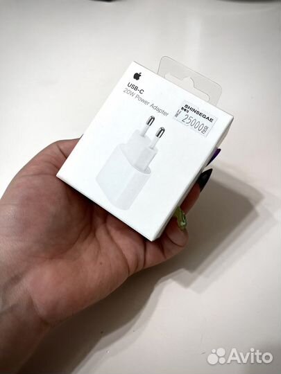 iPhone 7 plus +адаптер питания +2 запасных стекла