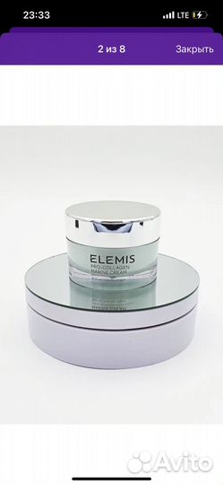 Elemis крем для лица