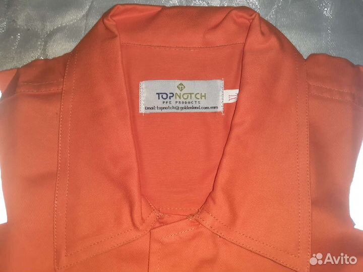 Комбинезон рабочий (костюм)