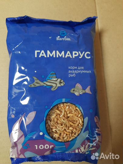 Корм для аквариумных рыбок