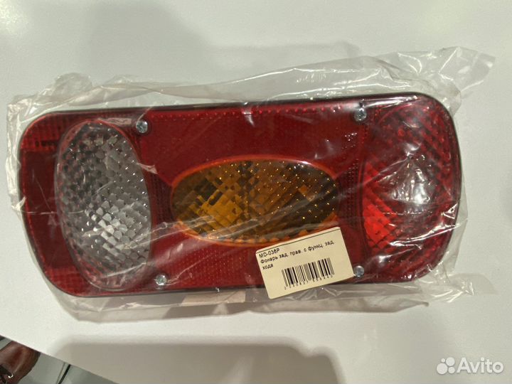 Фонарь зад. прав. с функц. зад. хода