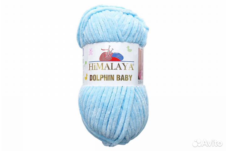 Пряжа YarnArt jeans