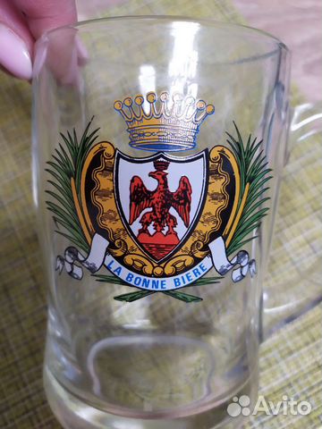 Пивная пара