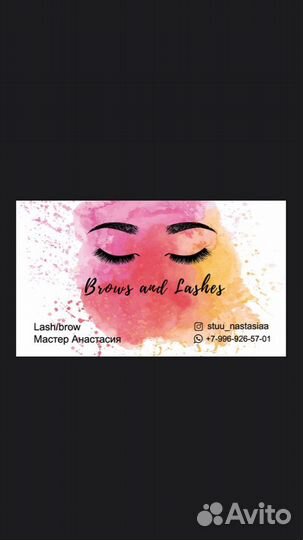 Создание визиток, лендингов