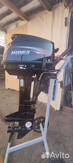 Лодочный мотор