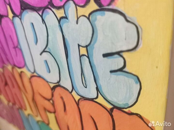 Картина граффити флоп на холсте 30х40