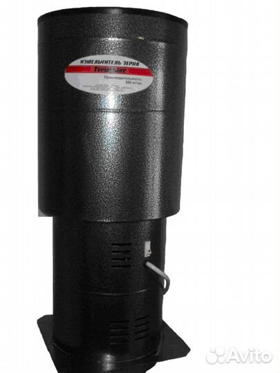 Зернодробилка терммикс 450 кг/ч