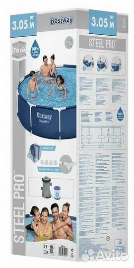 Бассейн bestway каркасный