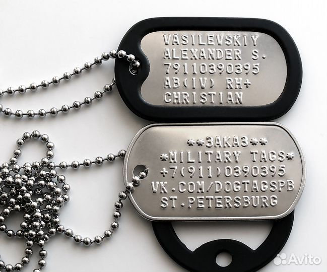 Армейские жетоны Dog Tag. Набивка информации