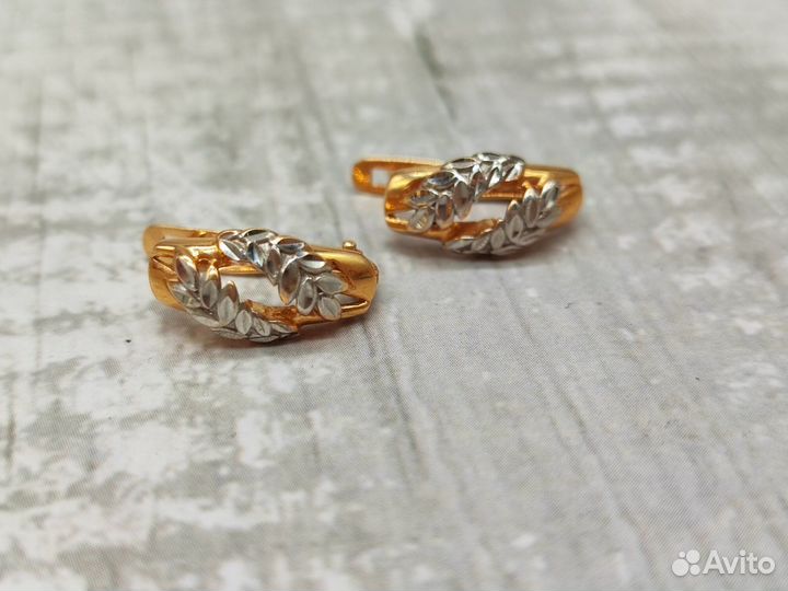 Серьги. Золото 585 пробы