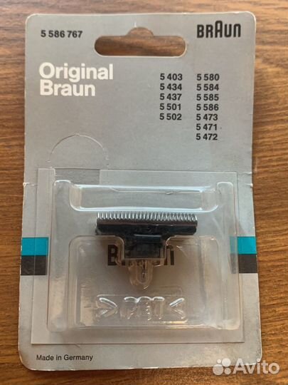 Нож для бритвы Braun Flex Control