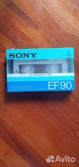 Аудиокассеты новые запечатанные