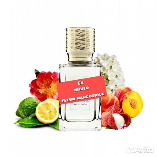 Духи масляные Ex nihilo fleur narcotique