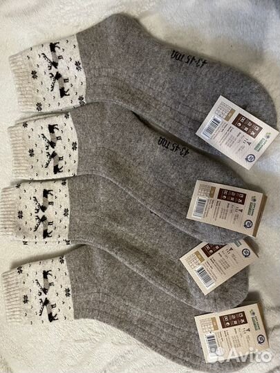 Носки из натуральной шерсти Монголия