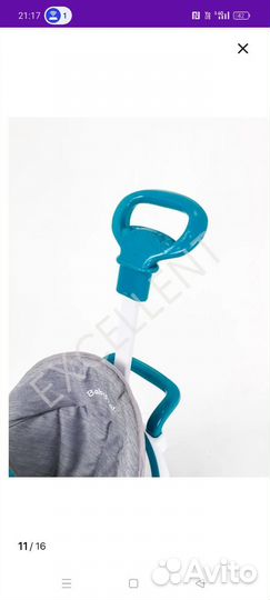 Ходунки детские новые