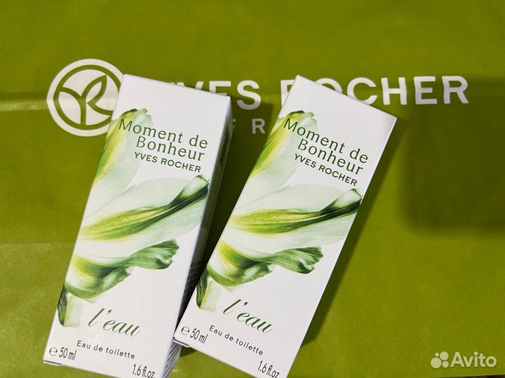 Моменты счастья 2 шт для авито доставки