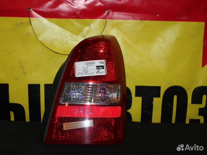 Стоп правый Премьера P12 седан 4911/7481 А084