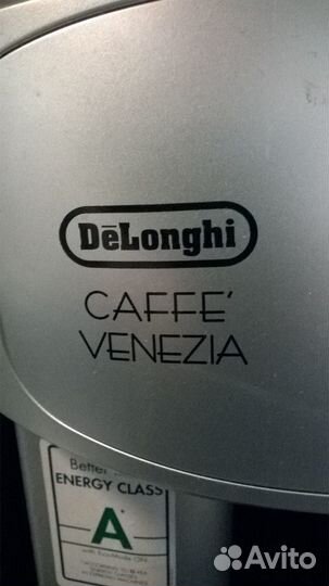 Зч Delonghi Kenwood Braun JBL Thomas Ariete