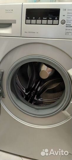 Стиральная машина bosch