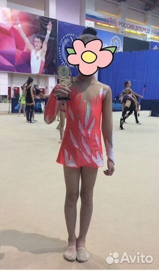 Купальник для художественной гимнастики