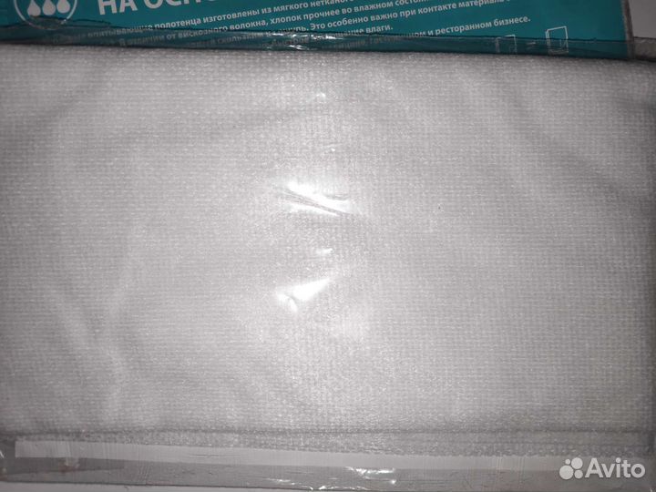 Полотенца впитывающие, хлопок