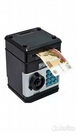 Сейф-копилка