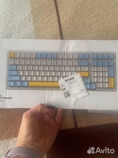 Беспроводная клавиатура ziyoulang K96