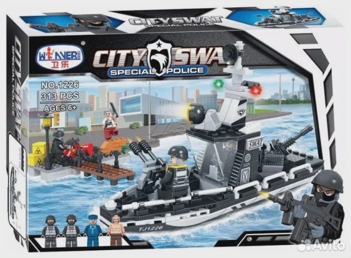 Конструктор City Swat Морской спецназа 1226 313 д