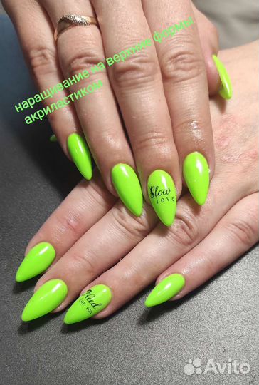 Мастер ногтевого сервиса