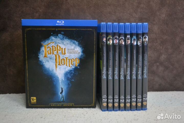 Гарри Поттер полная коллекция фильмов Blu-Ray