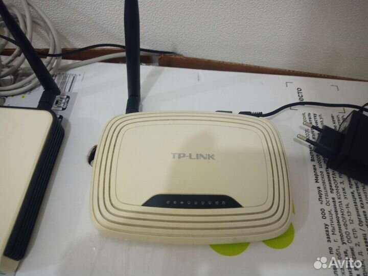 Wi fi роутер tp link