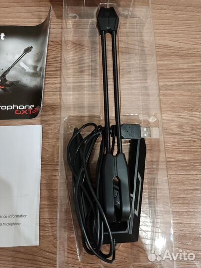 Микрофон Trust GXT 210 USB