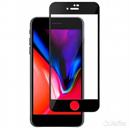 Защитное стекло HN 99H iPhone 7 / 8 / SE 2020 full