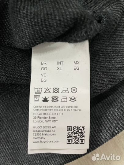 Свитшот Hugo Boss XL