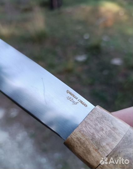 Ножи для охоты и рыбалки