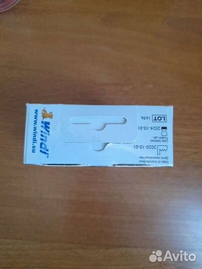 Газоотводная трубочка для младенцев