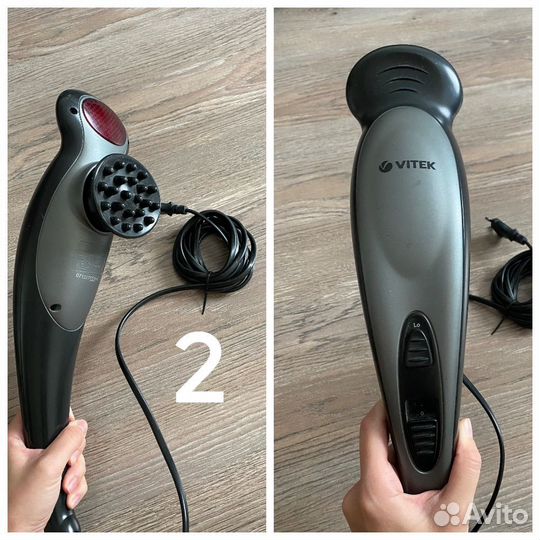 Массажер для тела