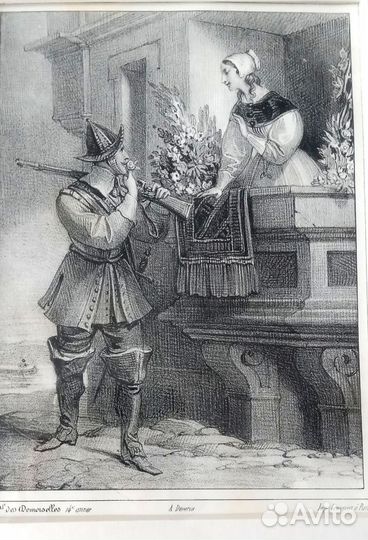 Старинная гравюра