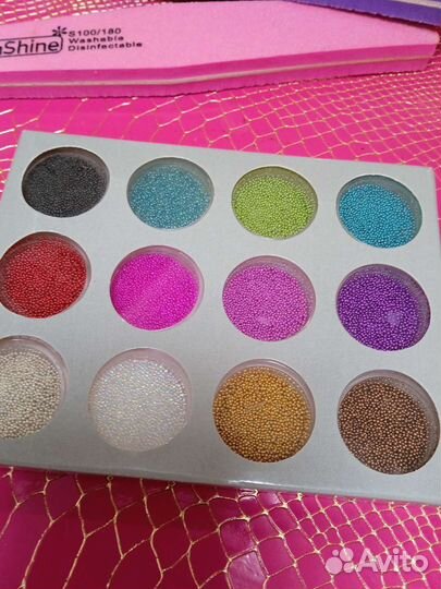 Набор для дизайна ногтей