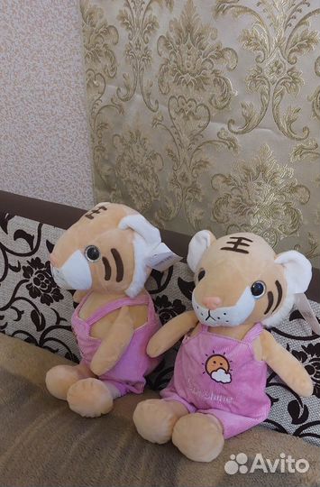 Тигр с биркой