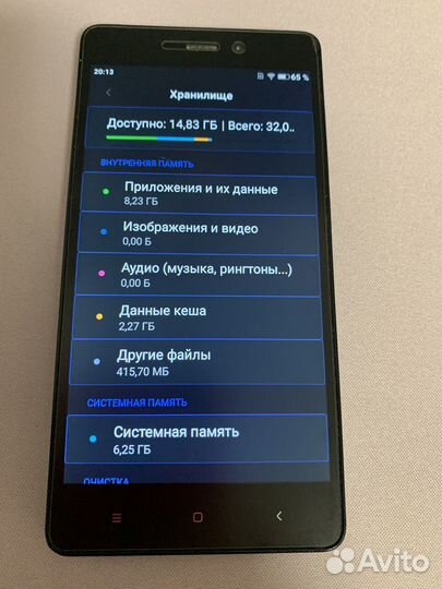 Xiaomi Redmi 3S, 3/32 ГБ