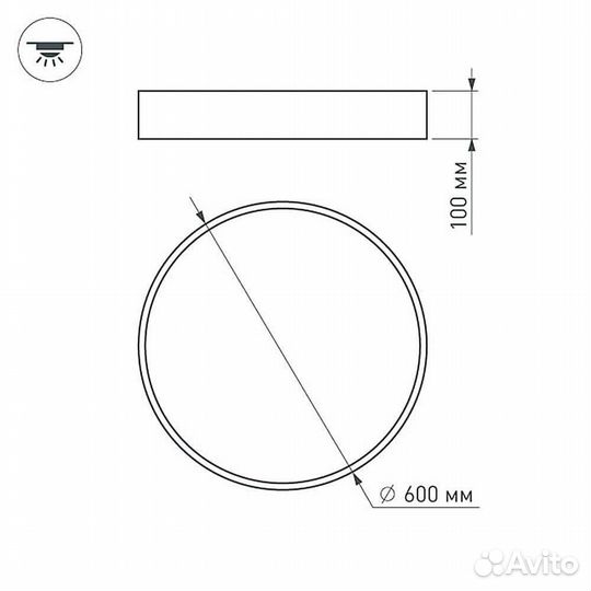 Люстра потолочная в спальню светодиодная