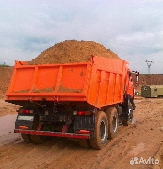 Песок с доставкой